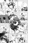 [Kima-gray] Boku no Watashi no Shitai Koto! [Digital] [Eng][MTL]