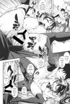 [Kima-gray] Boku no Watashi no Shitai Koto! [Digital] [Eng][MTL]