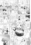 [Kima-gray] Boku no Watashi no Shitai Koto! [Digital] [Eng][MTL]