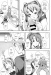 [Kima-gray] Boku no Watashi no Shitai Koto! [Digital] [Eng][MTL]