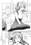 [Kima-gray] Boku no Watashi no Shitai Koto! [Digital] [Eng][MTL]