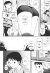 [Kima-gray] Boku no Watashi no Shitai Koto! [Digital] [Eng][MTL]