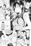 [Kima-gray] Boku no Watashi no Shitai Koto! [Digital] [Eng][MTL]