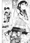 [Kima-gray] Boku no Watashi no Shitai Koto! [Digital] [Eng][MTL]