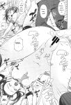 [Kima-gray] Boku no Watashi no Shitai Koto! [Digital] [Eng][MTL]