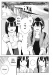 Even So, I Still Want to Be Your Boyfriend Tomorrow [Chapter 31-42]