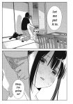Even So, I Still Want to Be Your Boyfriend Tomorrow [Chapter 31-42]