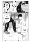 Even So, I Still Want to Be Your Boyfriend Tomorrow [Chapter 31-42]