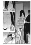 Even So, I Still Want to Be Your Boyfriend Tomorrow [Chapter 31-42]