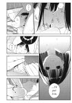 Even So, I Still Want to Be Your Boyfriend Tomorrow [Chapter 31-42]