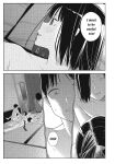 Even So, I Still Want to Be Your Boyfriend Tomorrow [Chapter 31-42]