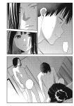 Even So, I Still Want to Be Your Boyfriend Tomorrow [Chapter 31-42]