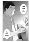 Even So, I Still Want to Be Your Boyfriend Tomorrow [Chapter 31-42]