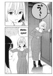 Even So, I Still Want to Be Your Boyfriend Tomorrow [Chapter 31-42]