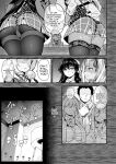 [Riku no Kotoutei (Shayo)] Oshun Jogakuen no Danyuu 3 - Backstage at Oushun Academy 3 [English] [Uncensored]