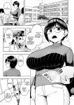 [Shittori Bouzu] AroThir Dokushin Josei Kyoushi wa Shishunki Danshi nanka Yori Tamattenda yo! [English] [Digital]