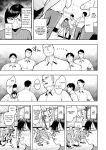 [Shittori Bouzu] AroThir Dokushin Josei Kyoushi wa Shishunki Danshi nanka Yori Tamattenda yo! [English] [Digital]