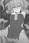 (C105) [Tamatamasanmyaku (Tamatanuki)] S-kyuu Boukensha no Watashi ga Shokushu Nanka ni Ochiru Wake Nai!! (SCANMTL)