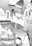(C105) [Tamatamasanmyaku (Tamatanuki)] S-kyuu Boukensha no Watashi ga Shokushu Nanka ni Ochiru Wake Nai!! (SCANMTL)
