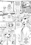 (C82) [Hamurabi-dou (Ichio)] Young Faith | Osanaki Shinkou (Touhou Project) [English]