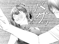 [Katou Suzuki] Okaasan ga Hidoi Koto o Iu node, Hippa Taitara, Yal Koto ga Dekimashita [Digital]