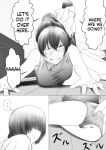 [Katou Suzuki] Okaasan ga Hidoi Koto o Iu node, Hippa Taitara, Yal Koto ga Dekimashita [Digital]