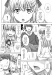 [Inanaki Shiki] Houkago Kouhai Note - After School Mating Notes [Digital] [ENGLISH]