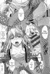 [Inanaki Shiki] Houkago Kouhai Note - After School Mating Notes [Digital] [ENGLISH]