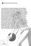 [Inanaki Shiki] Houkago Kouhai Note - After School Mating Notes [Digital] [ENGLISH]