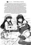[Inanaki Shiki] Houkago Kouhai Note - After School Mating Notes [Digital] [ENGLISH]