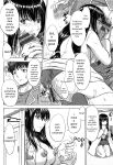 [Inanaki Shiki] Houkago Kouhai Note - After School Mating Notes [Digital] [ENGLISH]