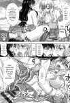 [Inanaki Shiki] Houkago Kouhai Note - After School Mating Notes [Digital] [ENGLISH]