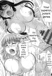 [Inanaki Shiki] Houkago Kouhai Note - After School Mating Notes [Digital] [ENGLISH]