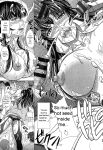 [Inanaki Shiki] Houkago Kouhai Note - After School Mating Notes [Digital] [ENGLISH]