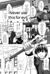 [Inanaki Shiki] Houkago Kouhai Note - After School Mating Notes [Digital] [ENGLISH]