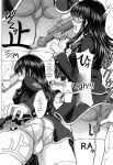 [Inanaki Shiki] Houkago Kouhai Note - After School Mating Notes [Digital] [ENGLISH]
