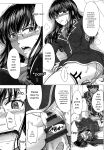 [Inanaki Shiki] Houkago Kouhai Note - After School Mating Notes [Digital] [ENGLISH]