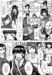 [Inanaki Shiki] Houkago Kouhai Note - After School Mating Notes [Digital] [ENGLISH]