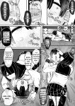 [short_kami] Tottemo Yasashii Oneechan no Ura no Kao [english] [rough translation]