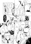 Suite of Lustful Fantasies, Movement 1: Revival