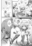 [blue killer (Doku Denpa)] Yuki-chan Sensei Amaama REFLE & Pajama Ecchi | She'll Spoil You Rotten [English] [J18] [Decensored] [Digital]
