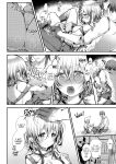 [blue killer (Doku Denpa)] Yuki-chan Sensei Amaama REFLE & Pajama Ecchi | She'll Spoil You Rotten [English] [J18] [Decensored] [Digital]