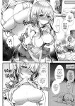 [blue killer (Doku Denpa)] Yuki-chan Sensei Amaama REFLE & Pajama Ecchi | She'll Spoil You Rotten [English] [J18] [Decensored] [Digital]