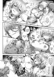 [blue killer (Doku Denpa)] Yuki-chan Sensei Amaama REFLE & Pajama Ecchi | She'll Spoil You Rotten [English] [J18] [Decensored] [Digital]