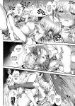 [blue killer (Doku Denpa)] Yuki-chan Sensei Amaama REFLE & Pajama Ecchi | She'll Spoil You Rotten [English] [J18] [Decensored] [Digital]