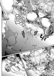 [blue killer (Doku Denpa)] Yuki-chan Sensei Amaama REFLE & Pajama Ecchi | She'll Spoil You Rotten [English] [J18] [Decensored] [Digital]