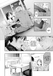[Annomike] Futari Asobi | Couple's Play (Comic Kaien VOL.31) [English] [Digital]