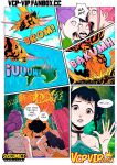 Savage Land (Kpop Demon Hunters) [Gansoman]