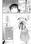 [Makino Eki (Makinosaka Shinichi)] SEX FRIEND A [AI TRANSLATED]