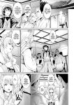 (COMIC1☆8) [Nantara Kantara (Shungiku Tenudon)] - Shuuhaku no Miko (Toukiden) [CulturedCommissions] [Decensored]